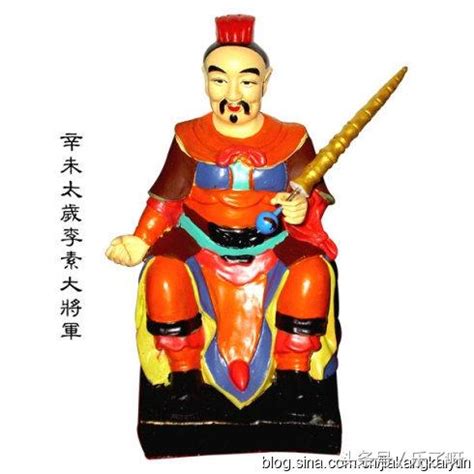 劉旺大將軍|60太歲星君之壬申太歲劉旺大將軍傳說